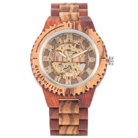 Bamboo Wood Automatic Mechanical Watch Creative Gear (Color: Red sandalwood)