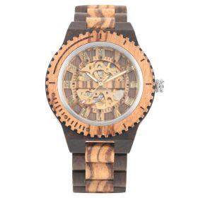 Bamboo Wood Automatic Mechanical Watch Creative Gear (Color: Ebony zebra wood)
